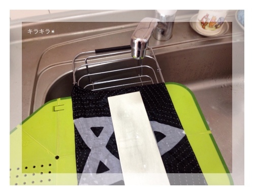 京都「有次」さんの道具_f0354014_15053025.jpg