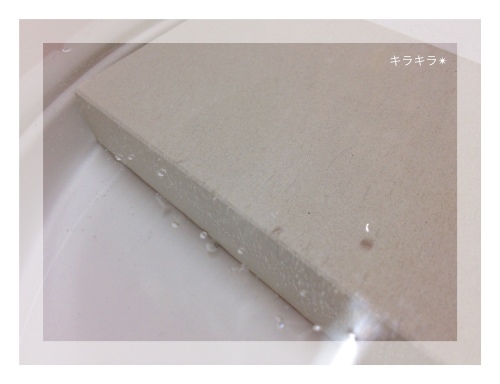 京都「有次」さんの道具_f0354014_15053034.jpg