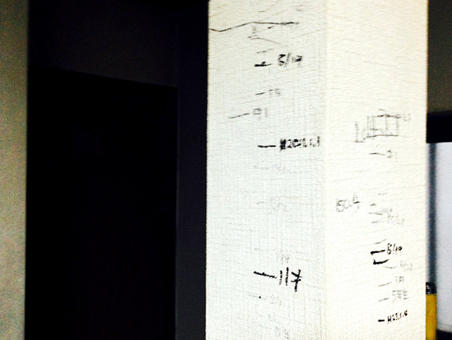 f0177818_20503914.jpg