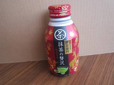 キリンガラナ他_d0065324_1656273.jpg