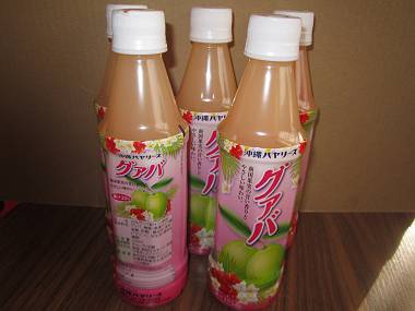 キリンガラナ他_d0065324_171461.jpg