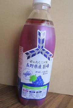 キリンガラナ他_d0065324_17362333.jpg