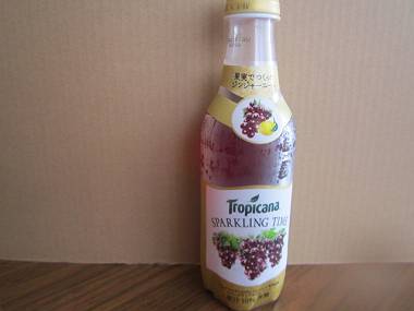 キリンガラナ他_d0065324_1763159.jpg