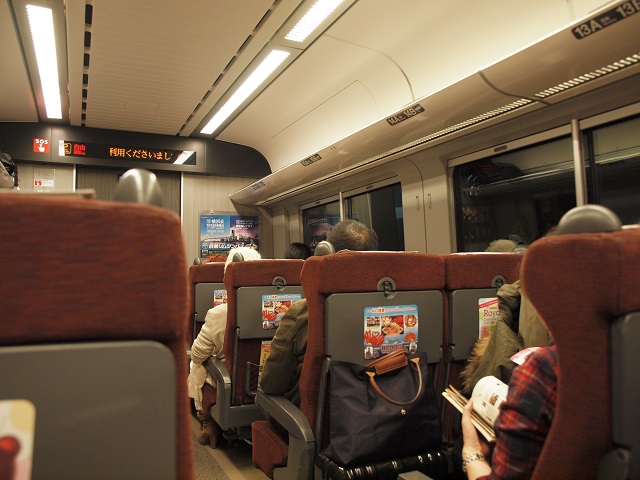e0303726_16281815.jpg