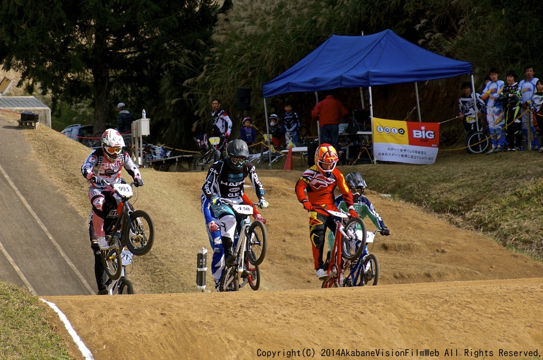 2014伊豆BMX国際／JBMXFシリーズ最終戦VOL7：予選その１_b0065730_164474.jpg