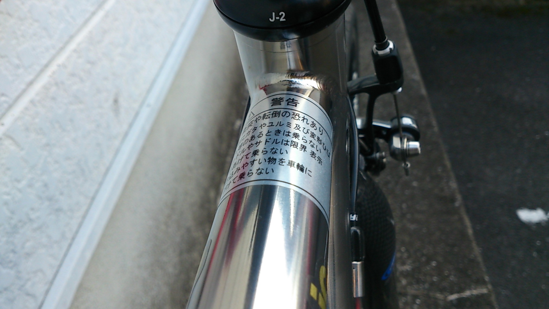 c0038334_1902562.jpg