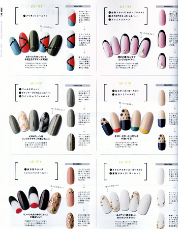 NAIL VENUS 2015/Winter_e0284934_14342429.jpg