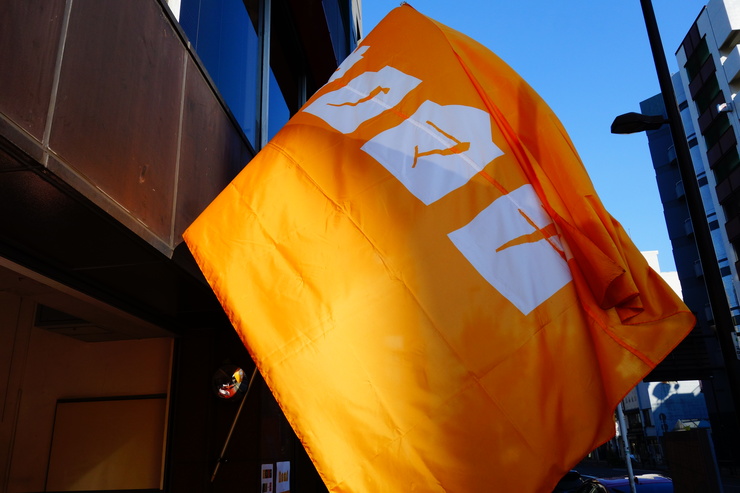 a0287336_2053358.jpg
