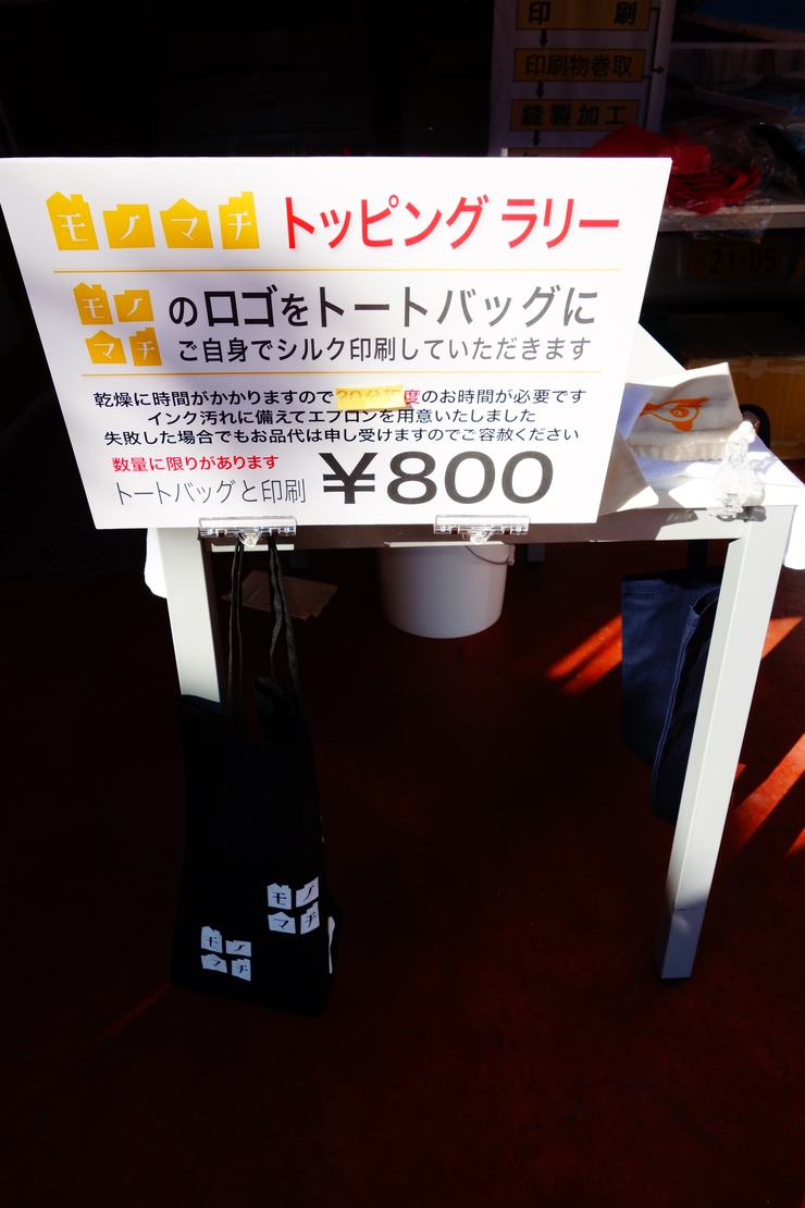 a0287336_20534511.jpg