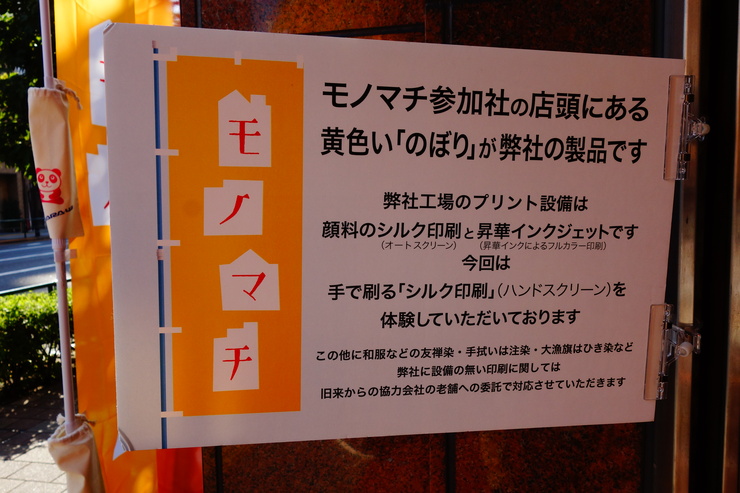 a0287336_212488.jpg