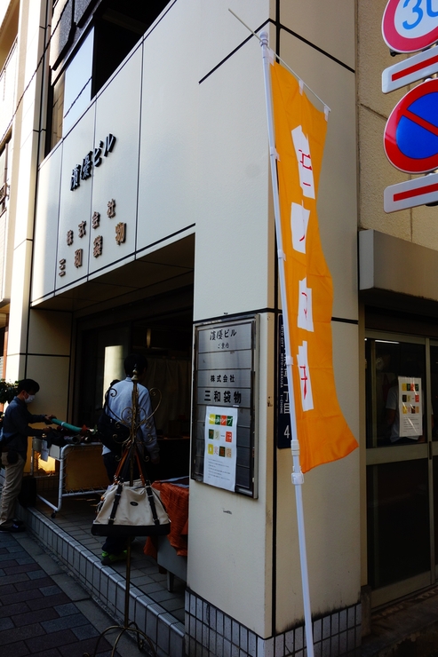 a0287336_2141259.jpg