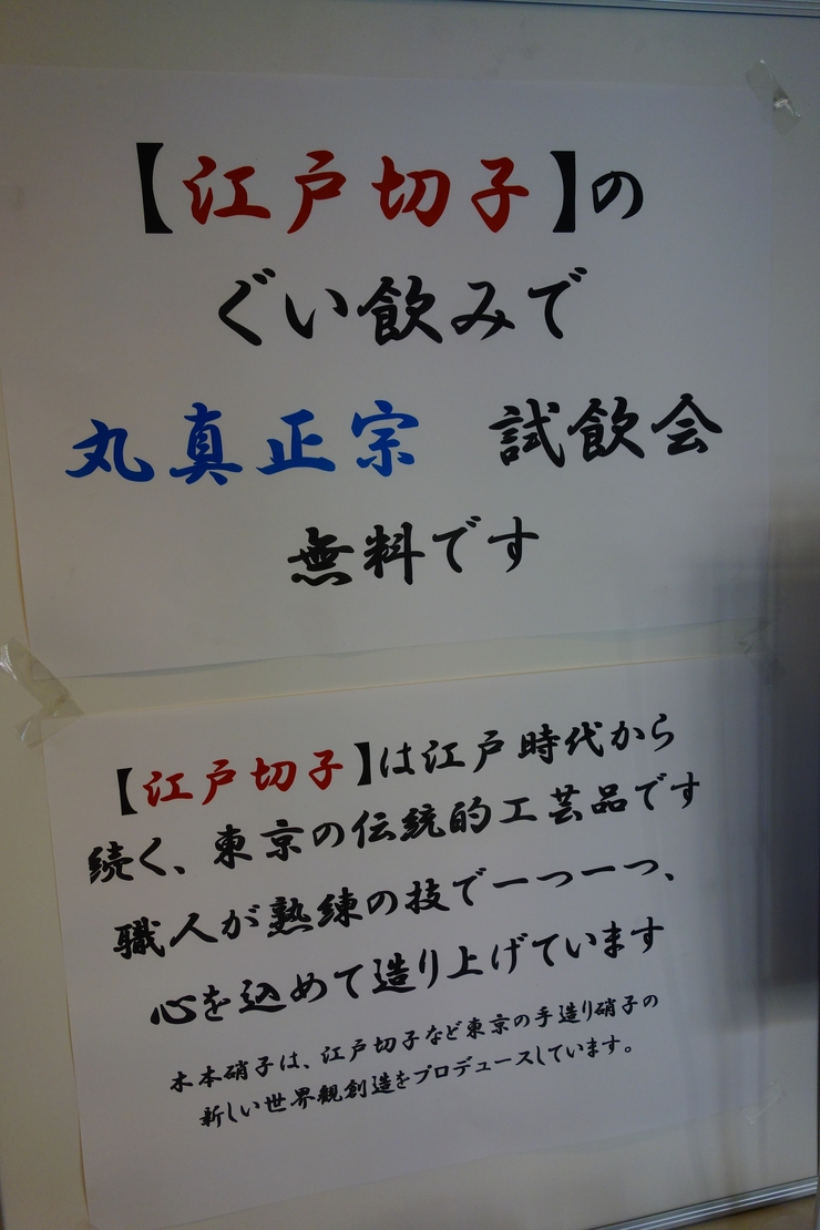 a0287336_2182565.jpg