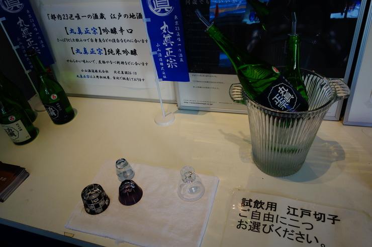a0287336_21875.jpg