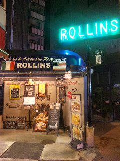 blog:福岡へ_a0103940_18251380.jpg