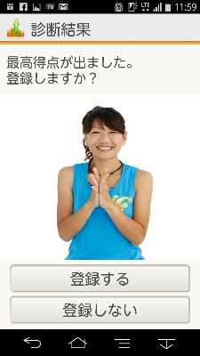 ランニング日和だね。こんな日に走れる幸せ。_c0060143_12132933.jpg