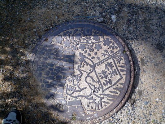 c0147952_20291973.jpg