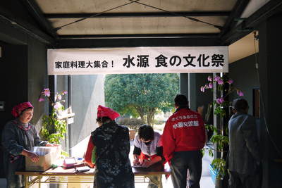 家庭料理大集合!『水源食の文化祭』2014_a0254656_18553581.jpg