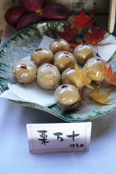 家庭料理大集合!『水源食の文化祭』2014_a0254656_19103246.jpg