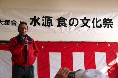 家庭料理大集合!『水源食の文化祭』2014_a0254656_1927389.jpg
