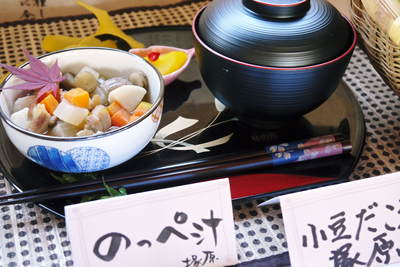 家庭料理大集合!『水源食の文化祭』2014_a0254656_2081154.jpg