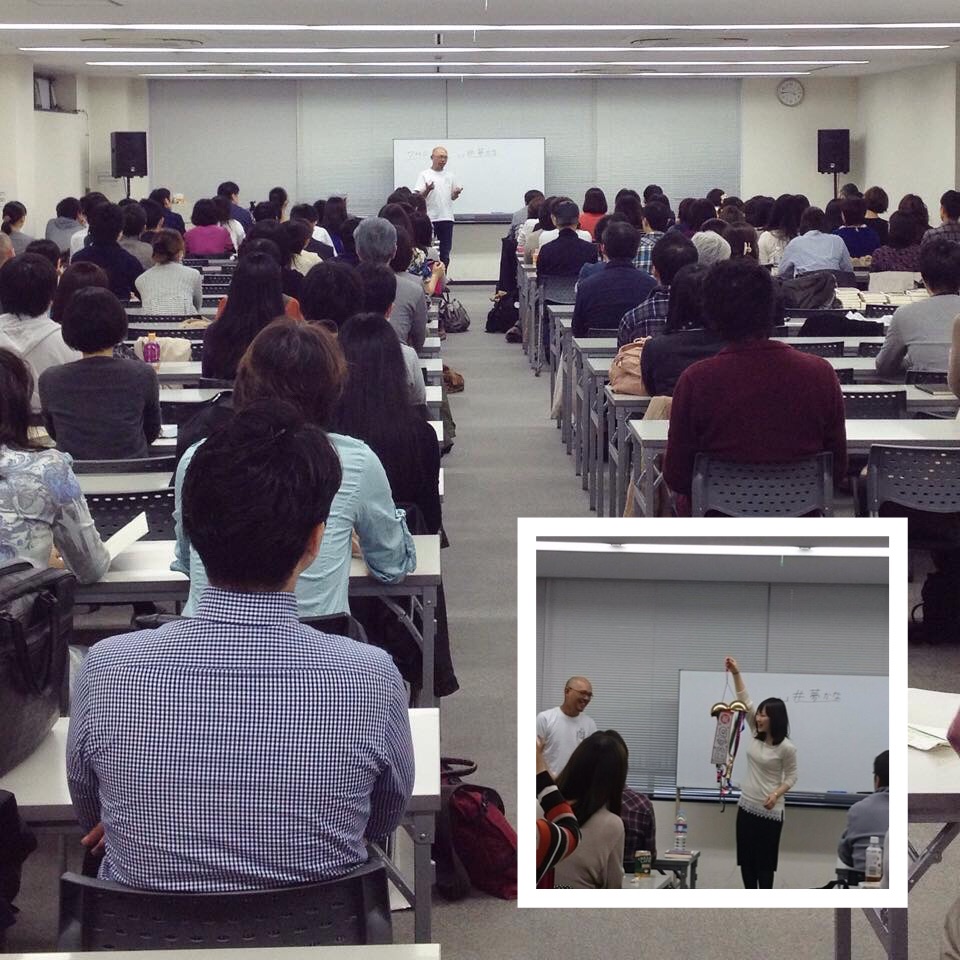 ゴール 2014.11.22_b0002156_1301979.jpg