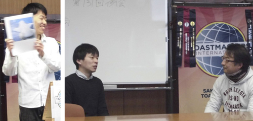 第131 回 例会報告_b0160959_14481665.jpg