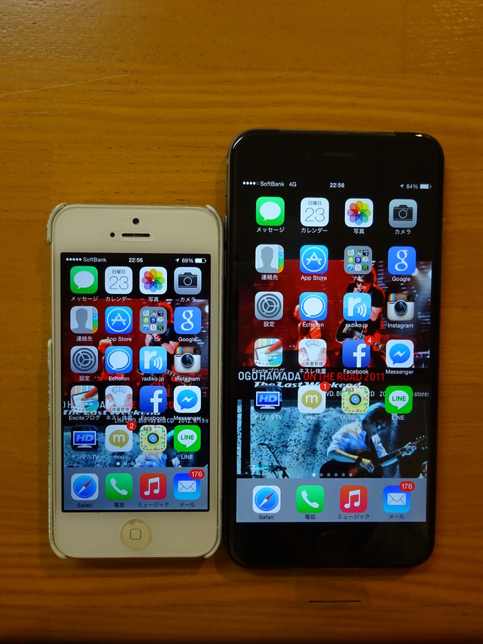 iPhone6　Plusゲットだぜ～♪_d0152261_23244928.jpg