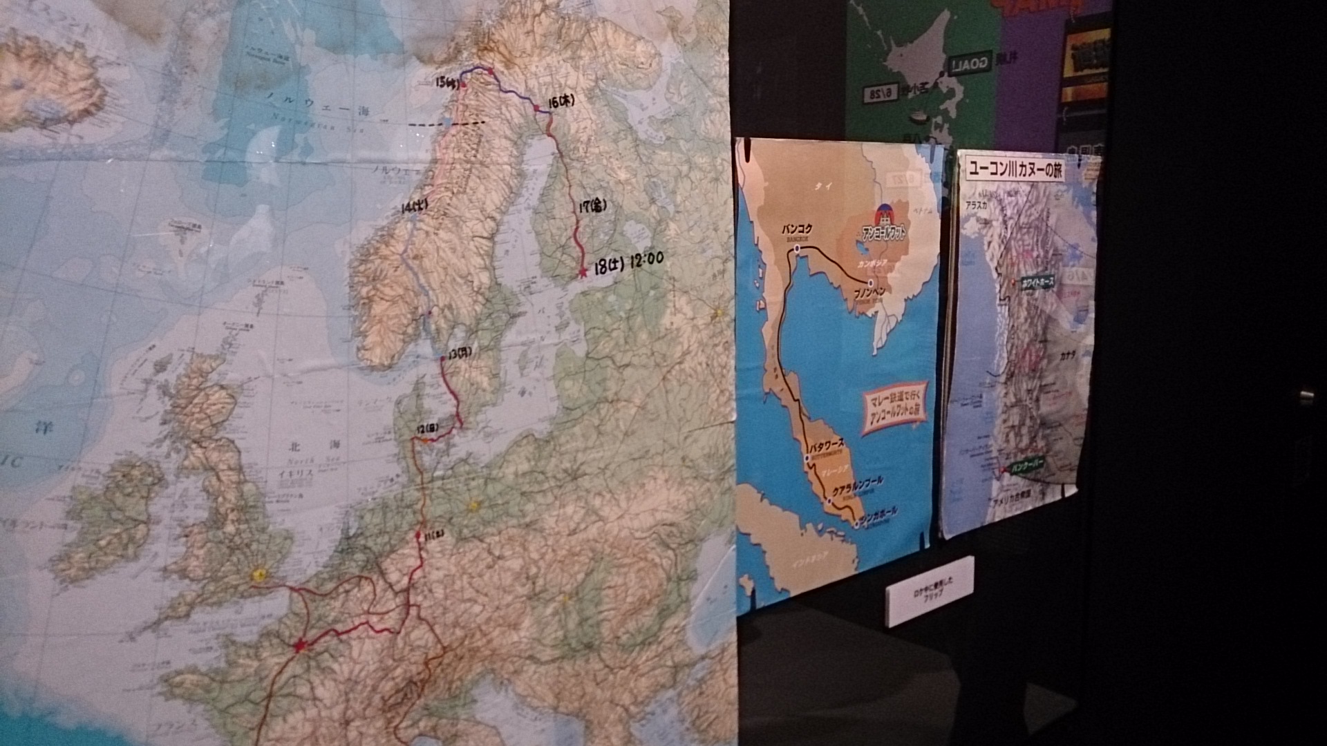 e0212073_04393.jpg