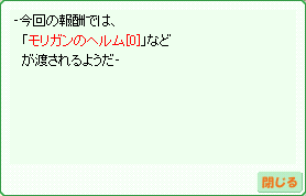 d0330183_2335411.gif