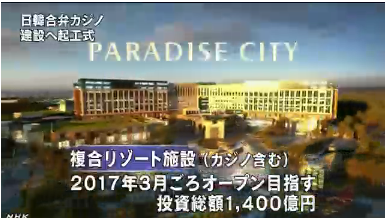 e0241684_1226681.png