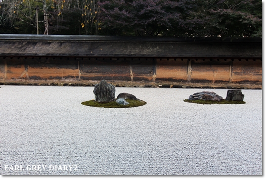 そうだ　京都行こう 　竜のひげ→金閣寺→竜安寺_e0164690_2273550.jpg