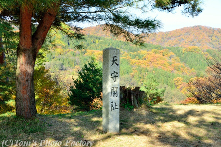 「春日山の紅葉」～本丸跡～甘粕近江守屋敷跡_b0155692_184753.jpg