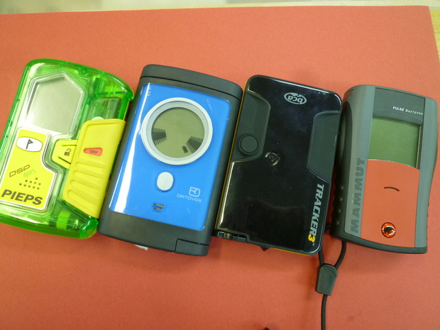 ビーコン講習会告知