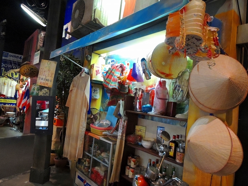 c0265095_21361648.jpg