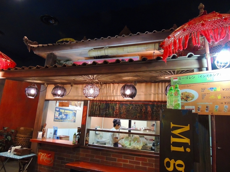 c0265095_21363982.jpg
