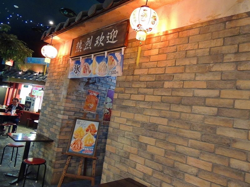 c0265095_21364645.jpg