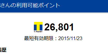 b0096101_236315.png