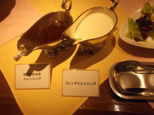 川崎日航ホテル 夜間飛行 ショコラフェア_f0076001_21281759.jpg