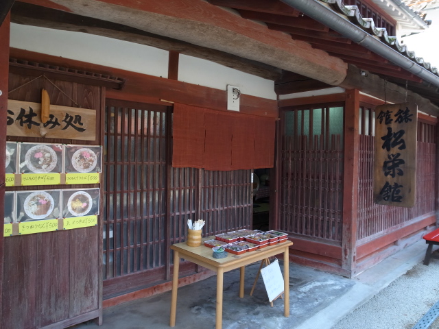 吹屋小学校＠岡山県高梁市吹屋_f0197703_13365432.jpg