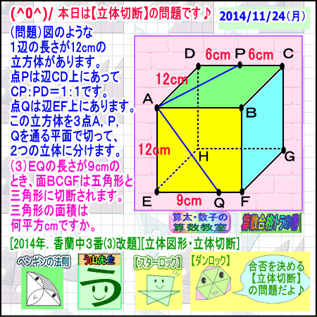 a0043204_5134376.gif