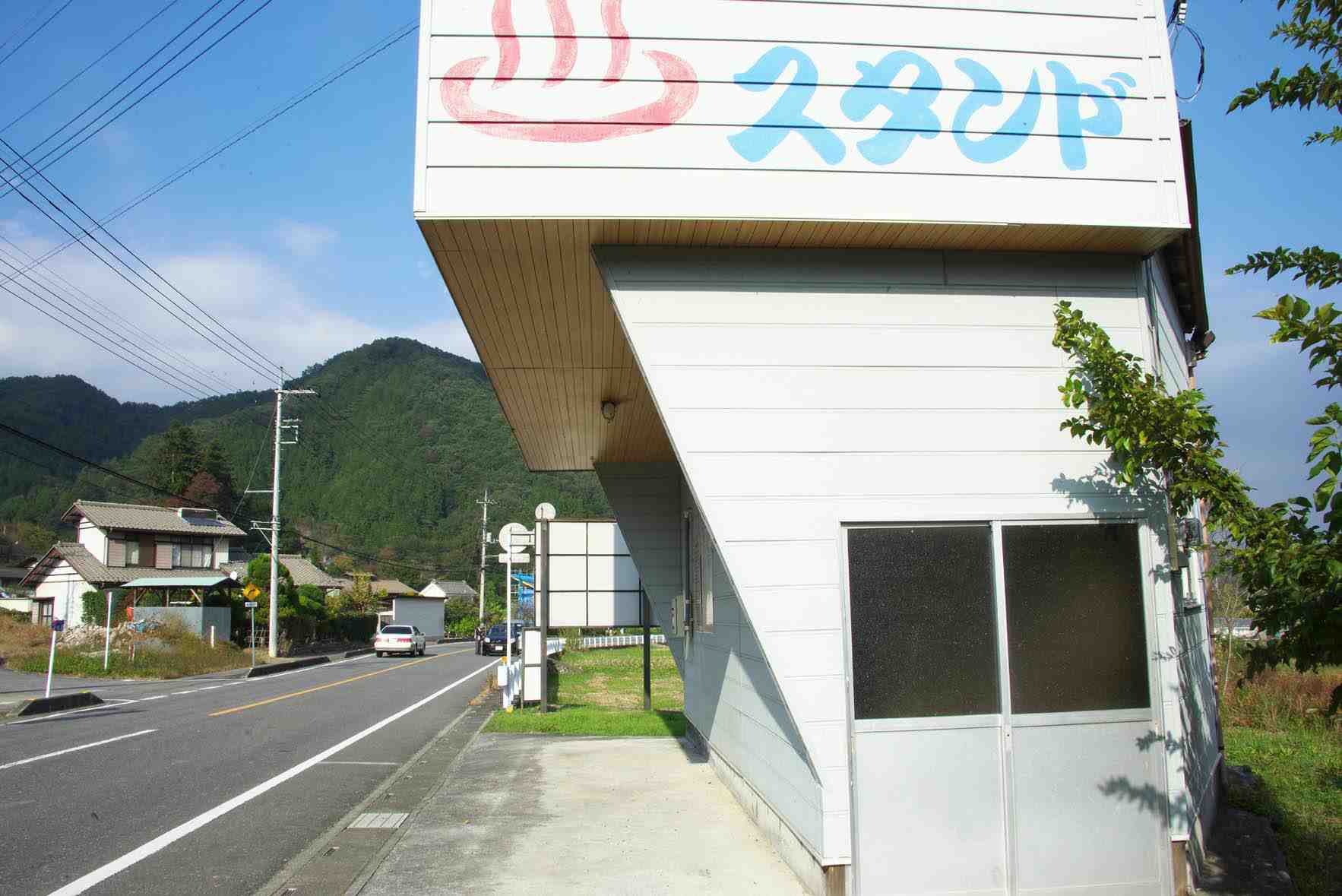 d0149411_22474788.jpg