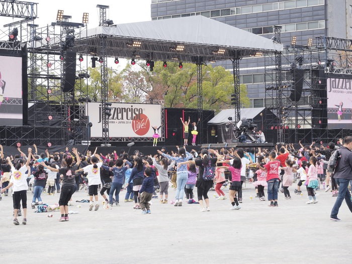 Jazzercise Live Hiroshima 2014 Kid\'s ギネスにチャレンジ_c0116915_23411090.jpg