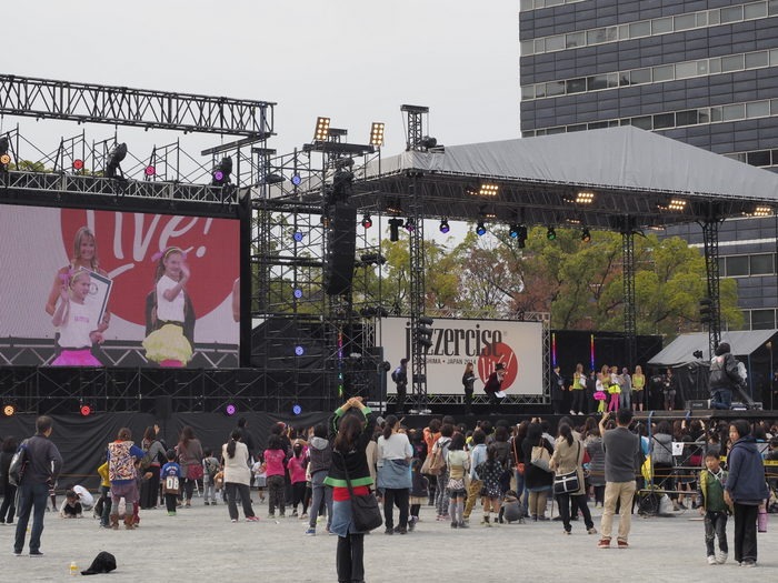Jazzercise Live Hiroshima 2014 Kid\'s ギネスにチャレンジ_c0116915_23493869.jpg