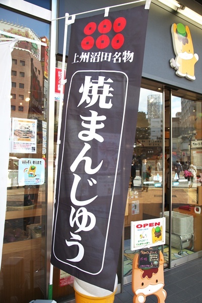 a0243720_20541250.jpg