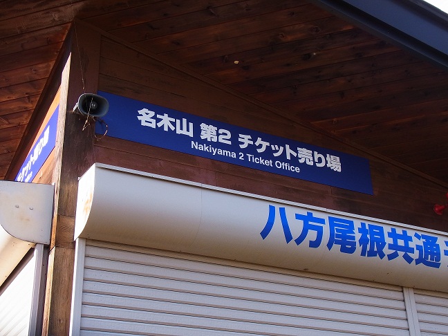 c0225927_1005967.jpg