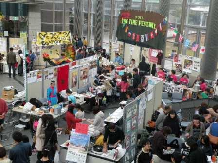 梨花ホールに響く合唱 鳥取市民合唱団定演37 エコなムジーク 梨花ホールに響く合唱 鳥取市民合唱団定演37 エコなムジーク