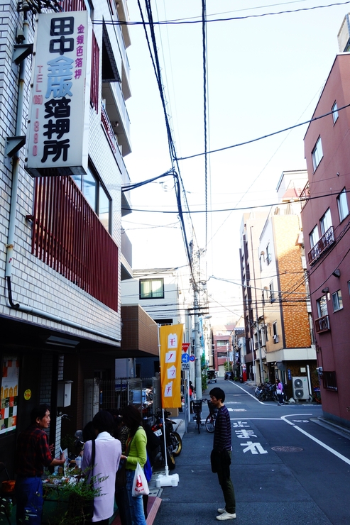 第6回 モノマチを全力で散策 最終日 その14 川島鈴鹿建築計画 と 伊勢宇本店 趣味はウォーキングでは無い