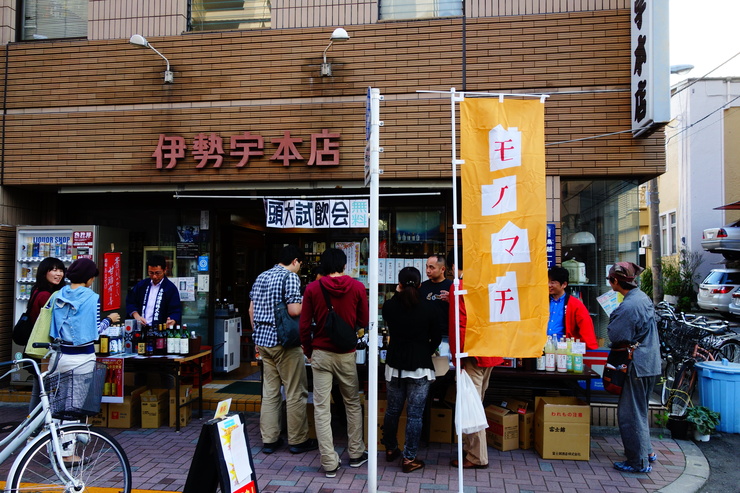 a0287336_22584830.jpg