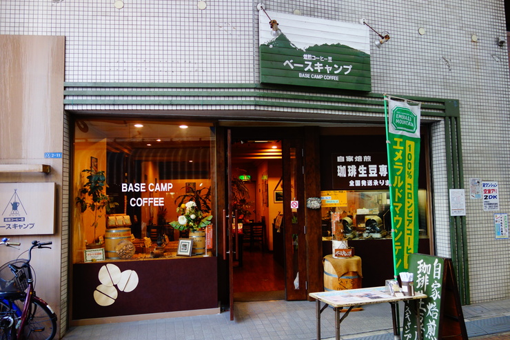 a0287336_230272.jpg