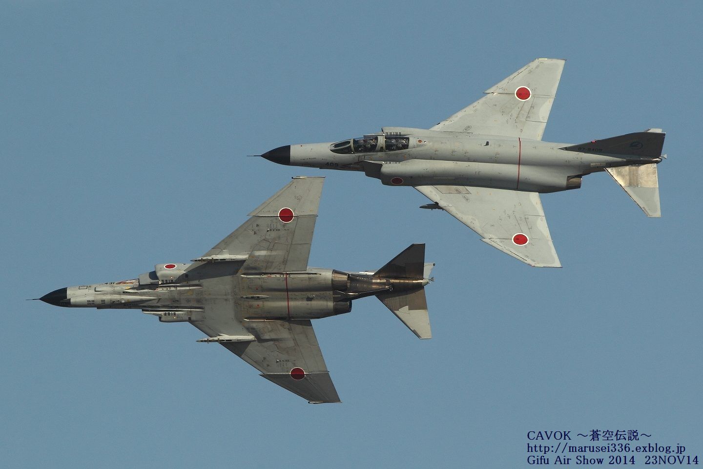 11/23岐阜 2014岐阜航空祭_d0193838_8445687.jpg